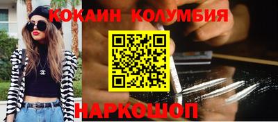 мдма Заводоуковск