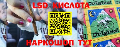 метамфетамин Заволжье