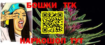 первитин Ипатово