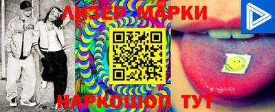 мдма Заводоуковск