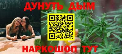 мдма Заводоуковск