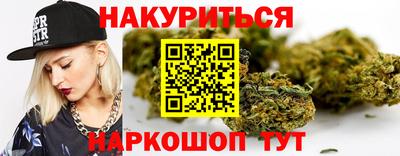 бошки Жуковский
