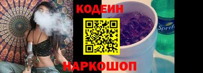 бошки Жуковский
