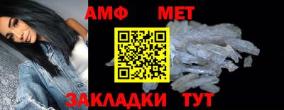 мескалин Ирбит