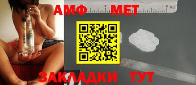 мдма Заводоуковск