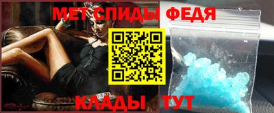 бошки Жуковский