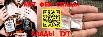 бошки Жуковский