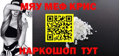 метадон Изобильный