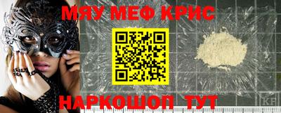 бошки Жуковский